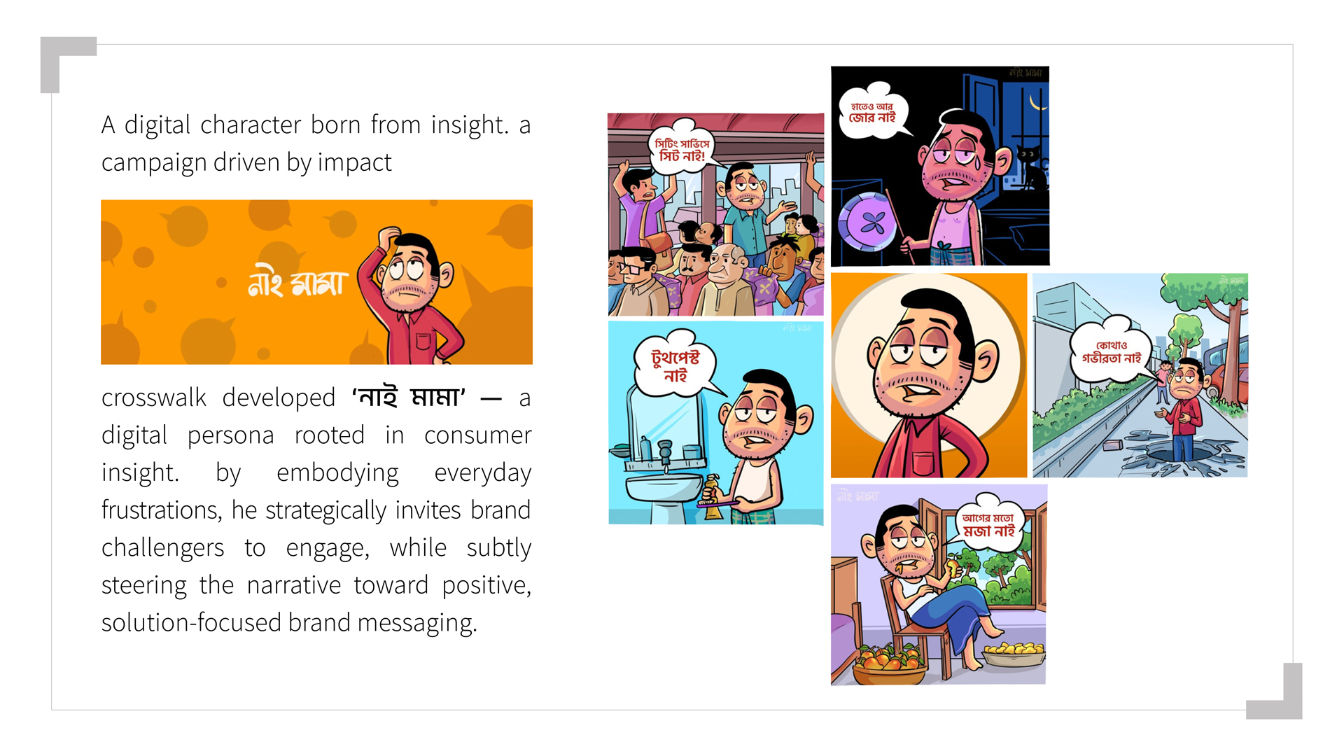 Slider Image 5