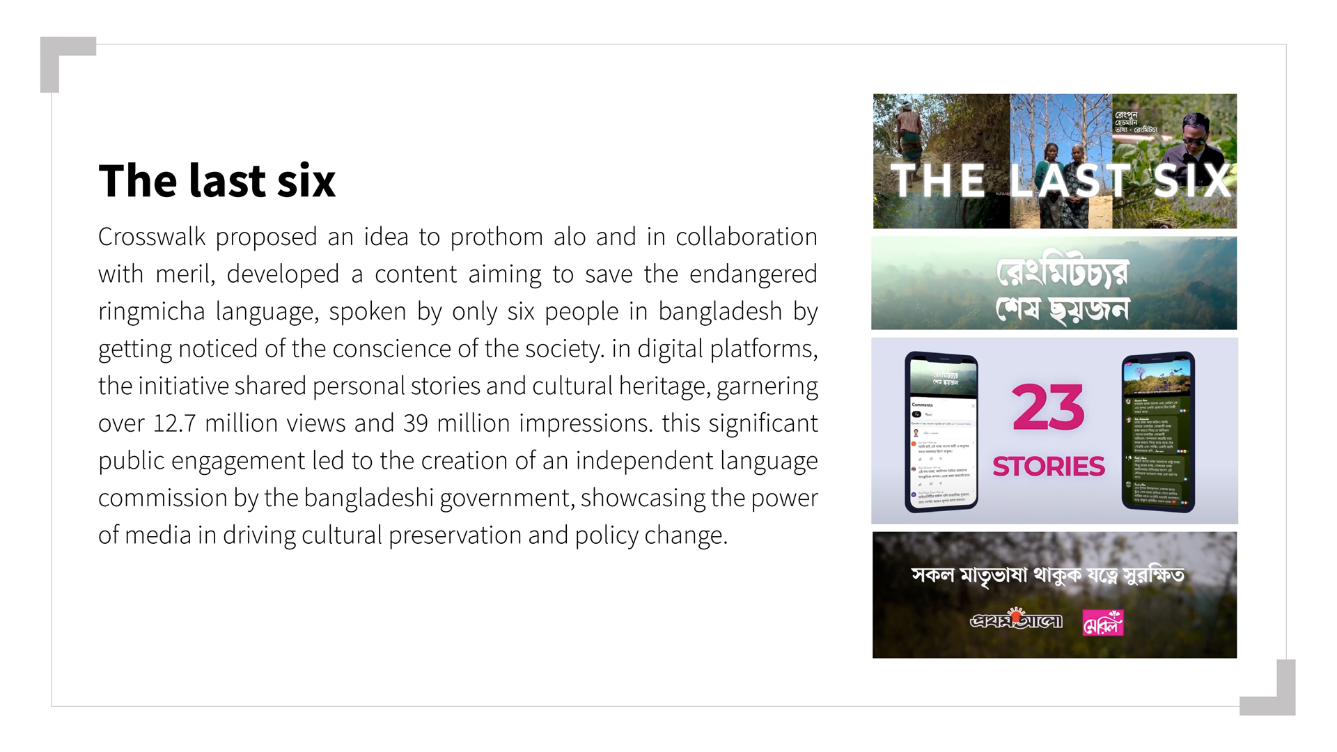 Slider Image 6