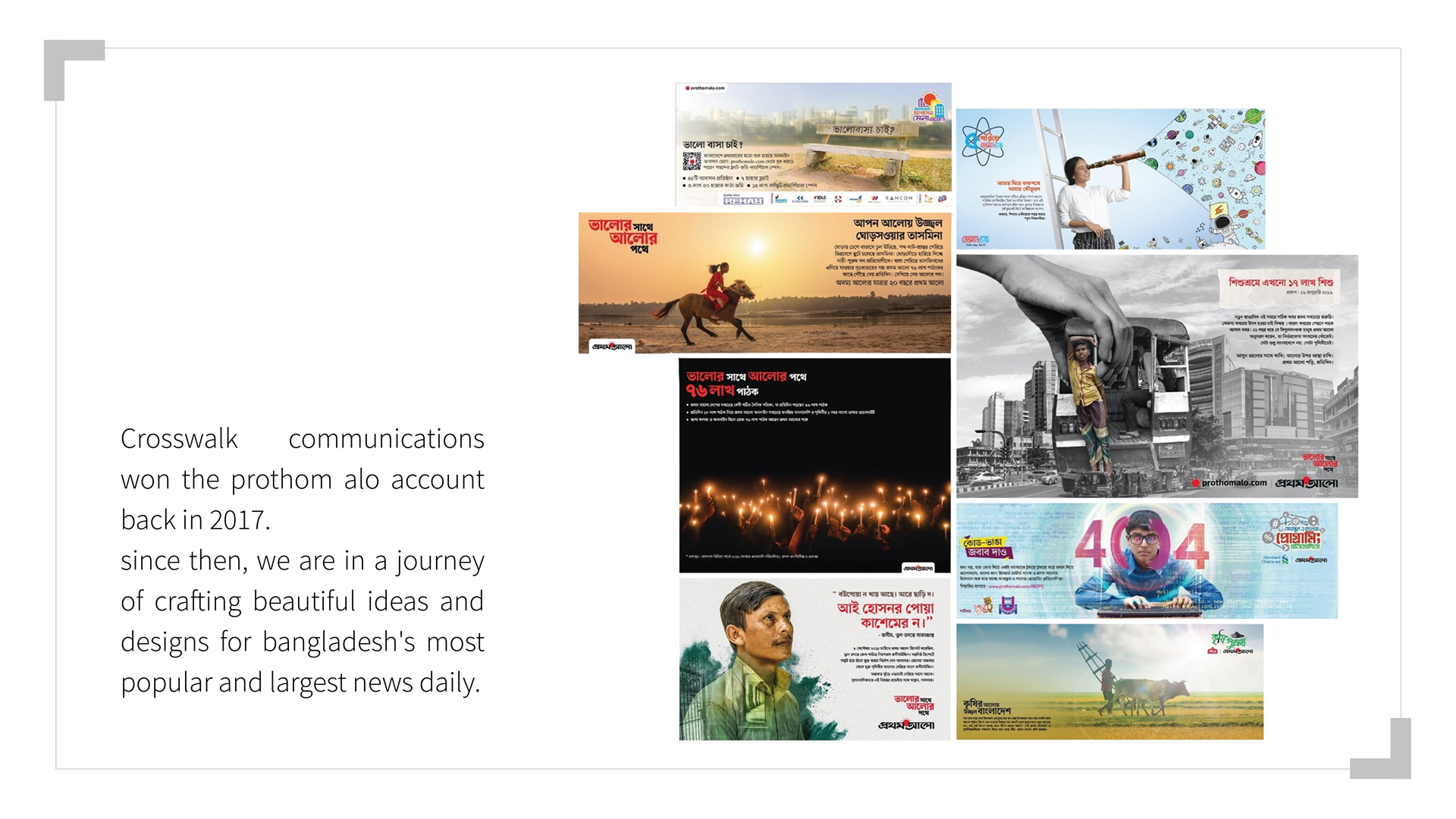 Slider Image 3