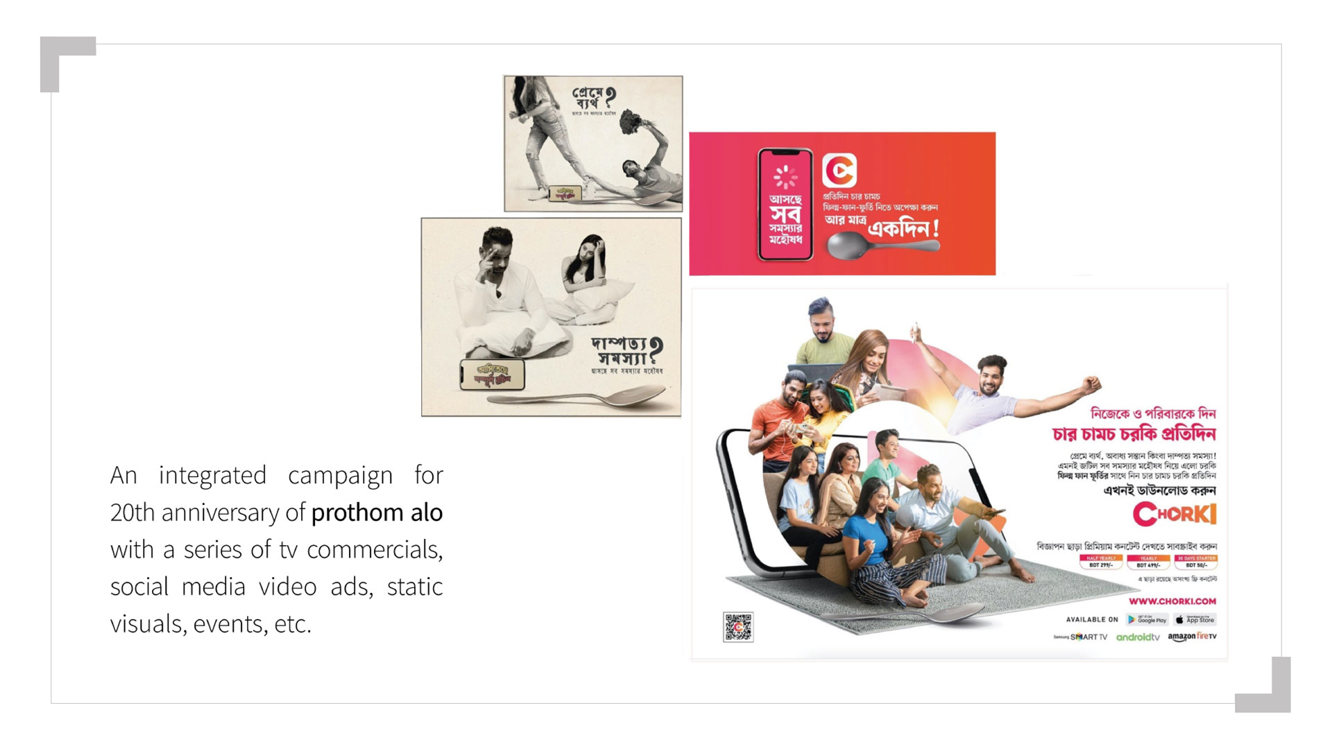 Slider Image 4